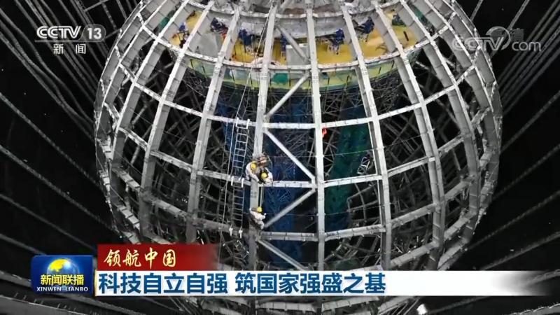 零售业数字化价值提升方案