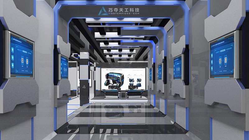 物联网外包协议规范：上海公司如何应对挑战**