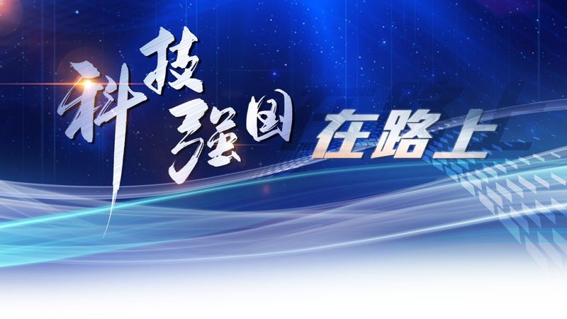 软件测试国家标准规范：保障质量，引领行业