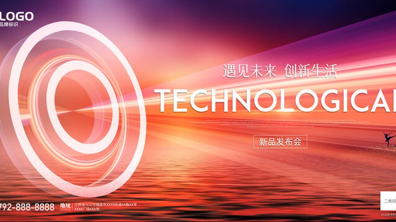 RPA如何重塑制造业自动化之路