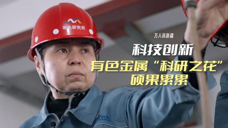 人工智能应用指南哪个出版社好